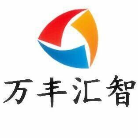 成都萬豐匯智企業(yè)管理有限公司