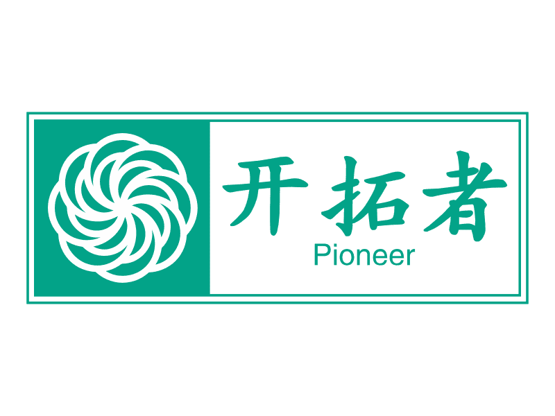 西藏開拓者企業(yè)管理有限公司2