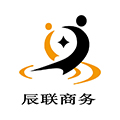 廣西辰聯(lián)商務服務有限公司4