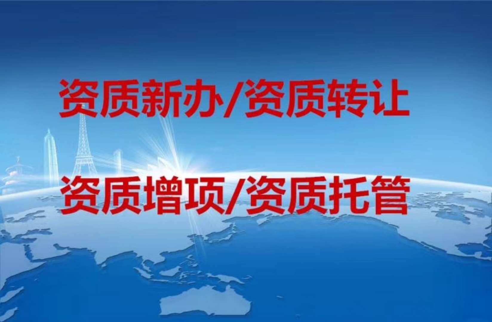 安徽開創(chuàng)企業(yè)項目管理有限公司
