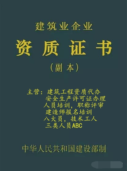 九江捷誠企業(yè)管理咨詢有限公司