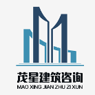 廣州茂星企業(yè)管理有限公司