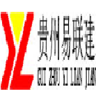 貴州易聯(lián)建工程信息咨詢有限公司