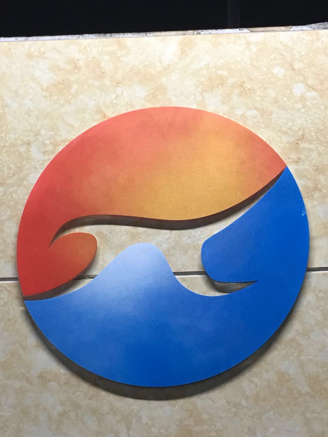 成都市天利企業(yè)咨詢服務有限公司