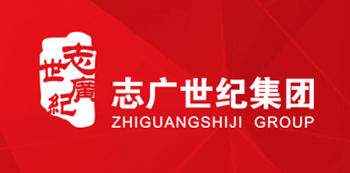 南京志廣天下企業(yè)咨詢管理有限公司