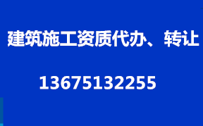 江蘇悅輝建設(shè)發(fā)展有限公司