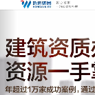 廣州鴻遠(yuǎn)企業(yè)管理咨詢有限公司