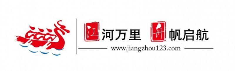 河南江舟企業(yè)咨詢有限公司