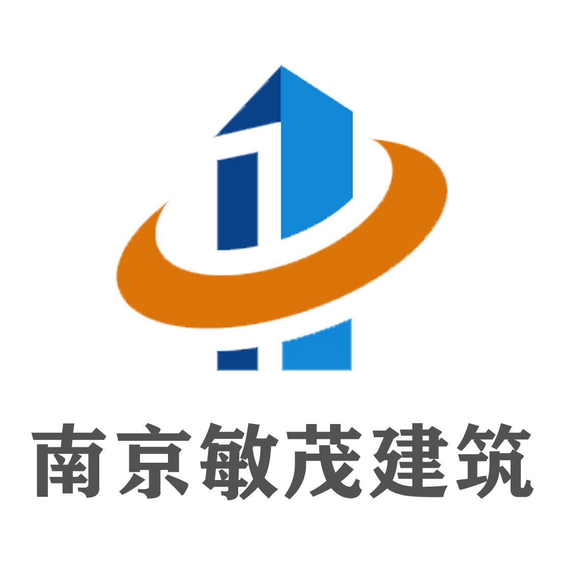 南京敏茂建設(shè)工程有限公司