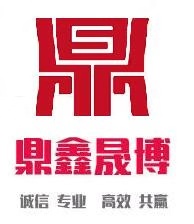 沈陽市渾南區(qū)鼎鑫晟博商務(wù)信息咨詢服務(wù)部