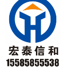 貴州宏泰信和企業(yè)管理咨詢有限公司