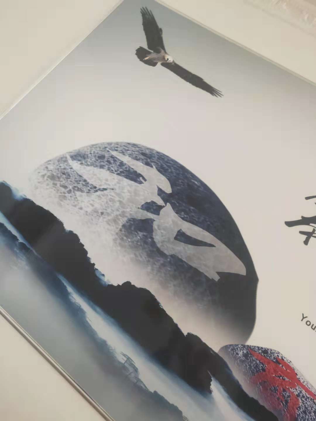 西藏寶芳建筑工程有限公司