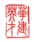 北京華建英才人力資源顧問有限公司鄭州分公司
