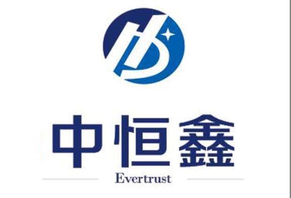 四川中恒鑫實(shí)業(yè)有限公司2