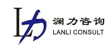 上海瀾力企業(yè)管理咨詢有限公司