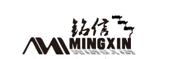 福建銘信建筑工程有限公司