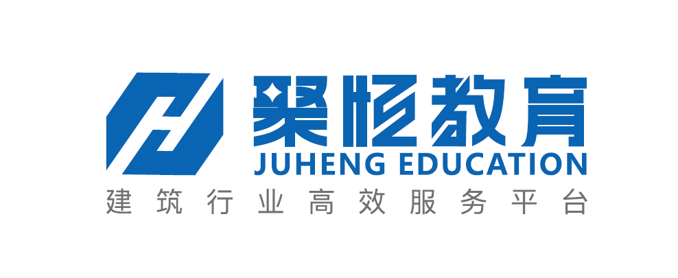 西安聚恒企業(yè)管理咨詢有限公司