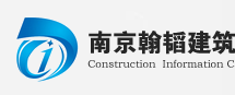 南京翰韜人力資源管理有限公司4