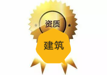 四川沃銳建設(shè)工程有限公司