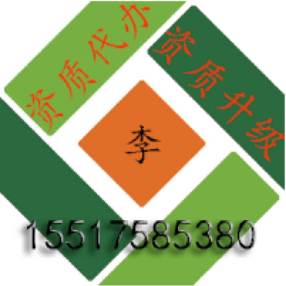 河南金成財(cái)務(wù)管理有限公司