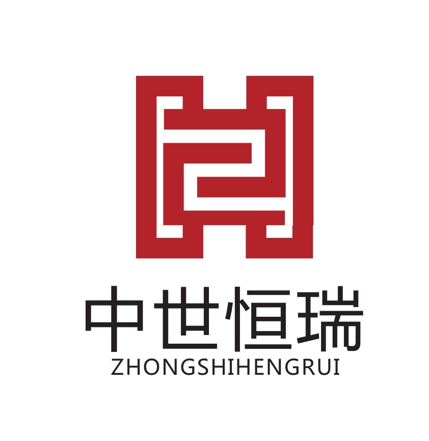 云南中世恒瑞企業(yè)管理咨詢有限公司