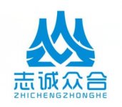 四川志誠眾合企業(yè)管理有限公司4