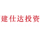 成都市建仕達投資管理有限公司