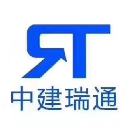 中建瑞通(上海)工程技術(shù)服務(wù)有限公司2
