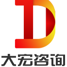 河南大宏工程咨詢有限公司