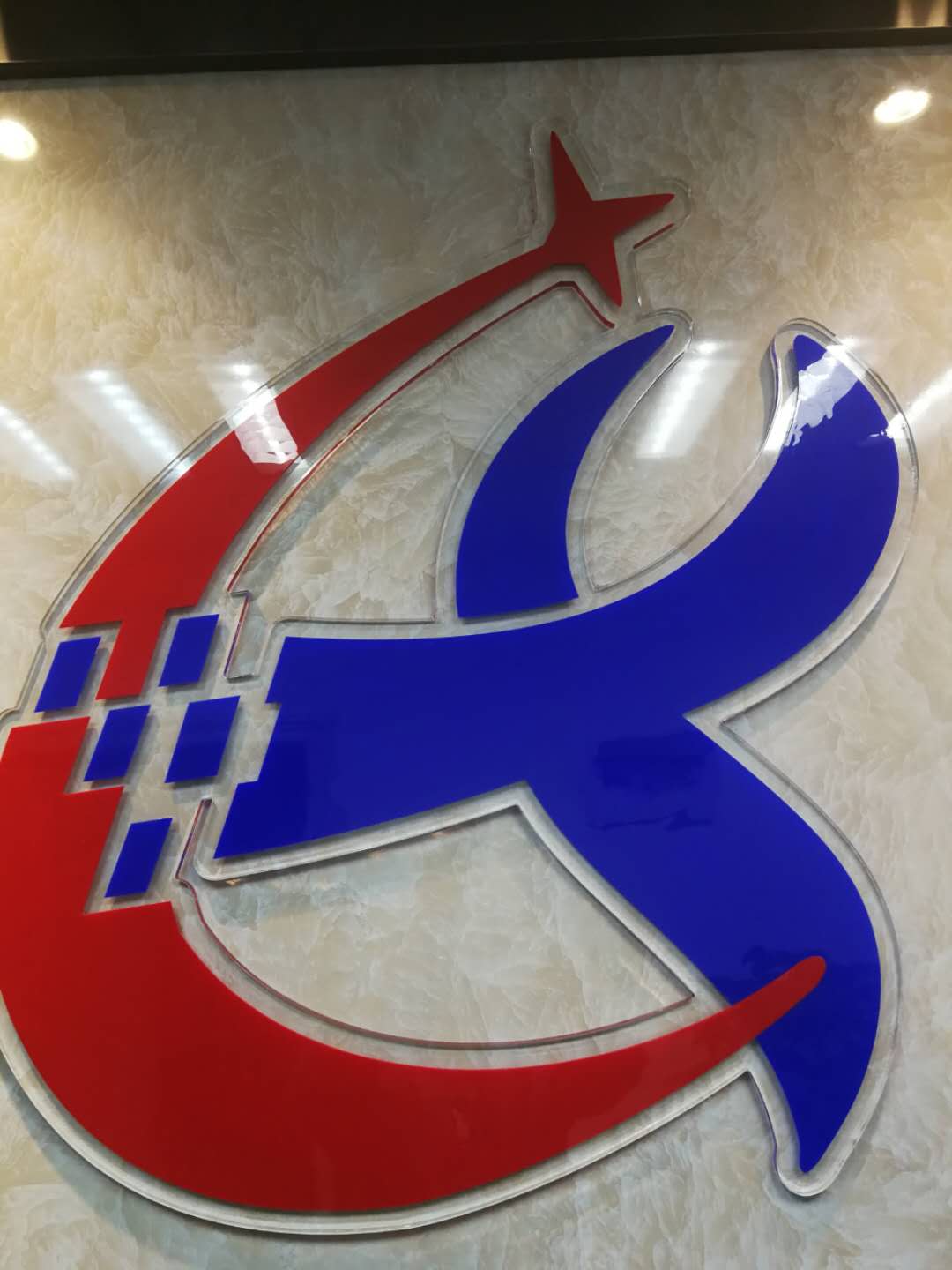 青海宸軒工程咨詢有限公司