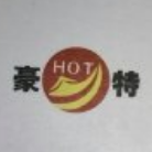 重慶豪特企業(yè)管理咨詢有限公司8