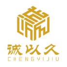 湖南誠(chéng)以久企業(yè)管理咨詢(xún)有限公司