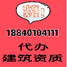 遼寧明大房地產(chǎn)開(kāi)發(fā)集團(tuán)有限公司錦州分公司