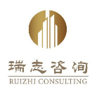 成都瑞志企業(yè)管理咨詢有限公司