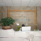 廣州建龍企業(yè)管理咨詢有限公司8部