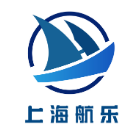 上海航樂企業(yè)管理咨詢有限公司