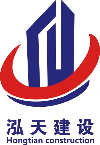 山西泓天企業(yè)管理咨詢有限公司