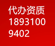 北京航宇華邁管理咨詢有限公司