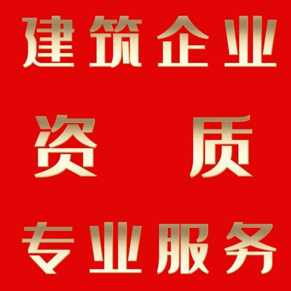 廣東國宇企業(yè)管理顧問有限公司